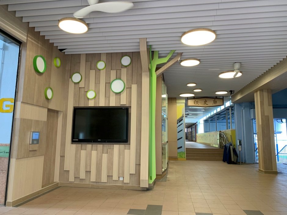 羅陳楚思小學校園美化工程