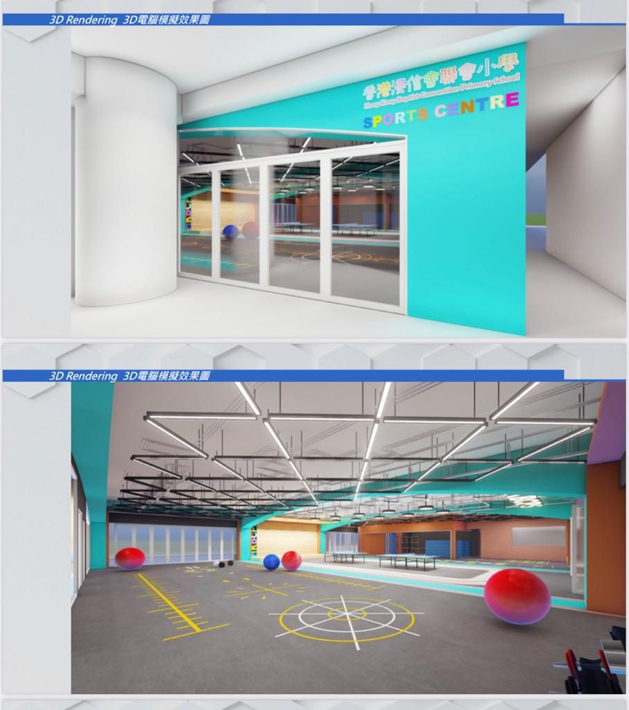 設計圖及 3D 示意圖 相片 10