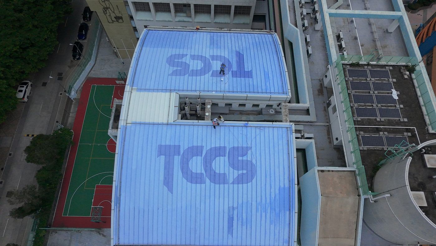 東涌天主教學校天台隔熱工程航拍 相片 5