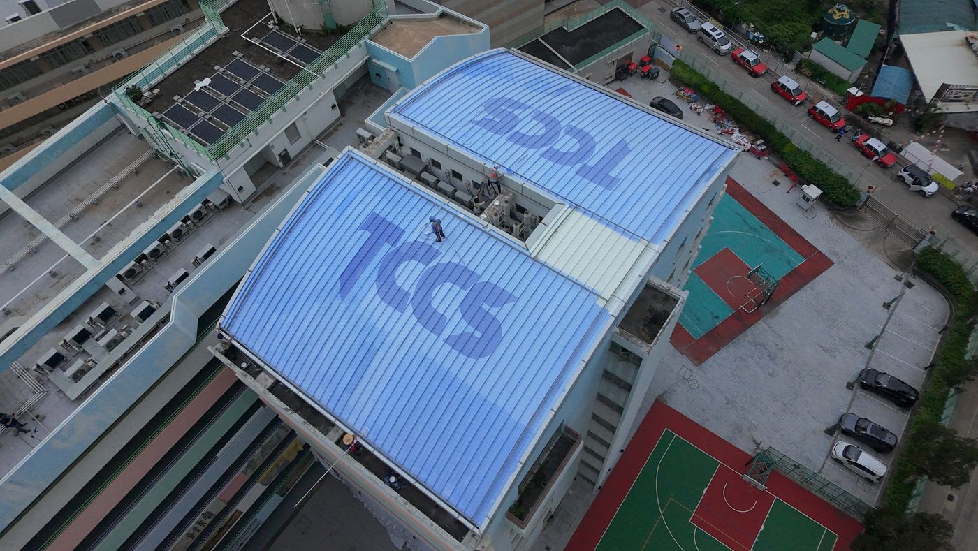 東涌天主教學校天台隔熱工程航拍 相片 6