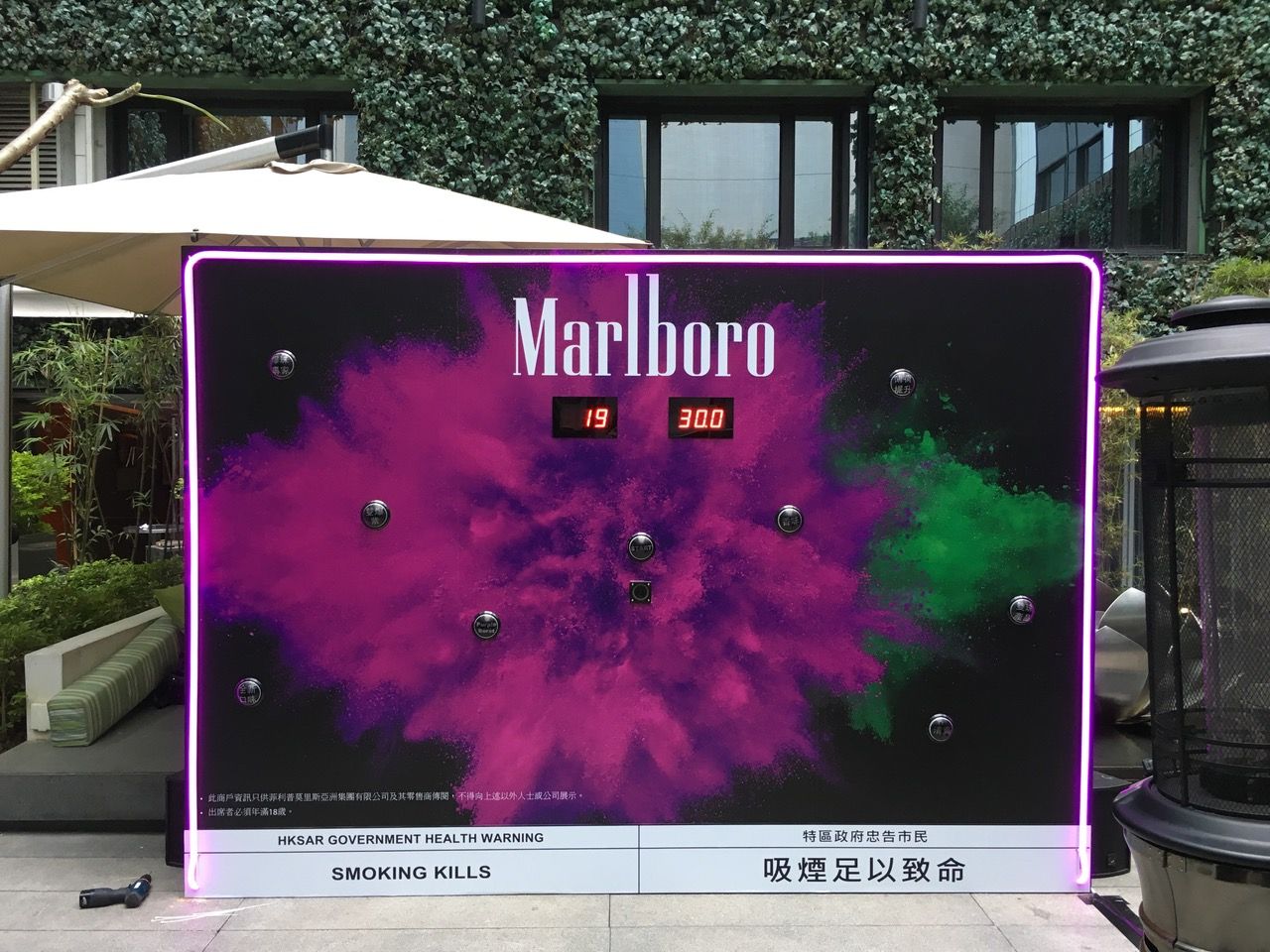 工程記錄 相片 10
