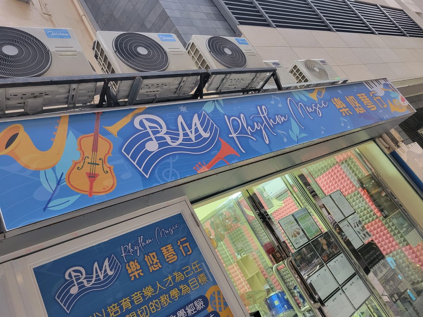 工程記錄 相片 15