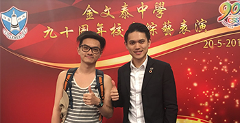 戲劇課程
